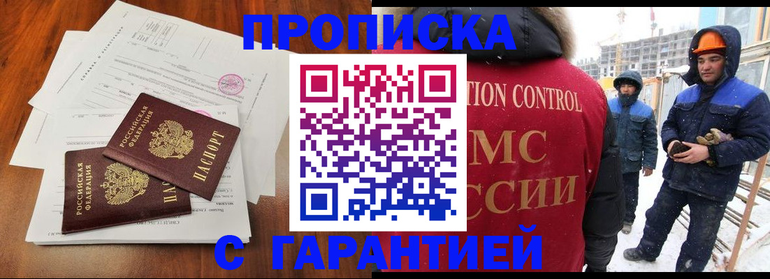 форма 3 в Данилове