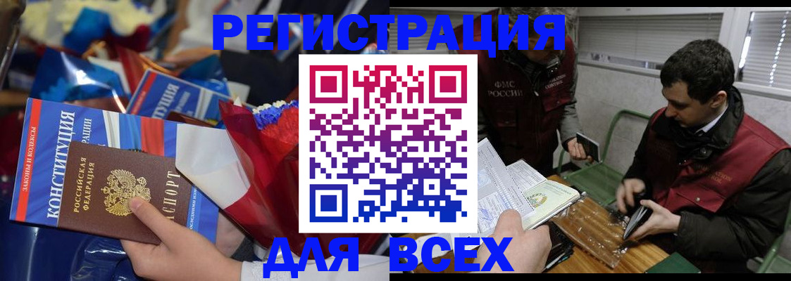 форма 3 в Данилове